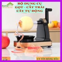 ราคา BAHAMAR" ชุดหั่นผลไม้อัตโนมัติ - ใบมีดหมุนพร้อมผลไม้ ลอกได้เร็วได้อย่างสมบูรณ์ (53804858589)