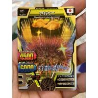 ราคา Animal Kaiser 2013 JP Koleksi Kartu Gold Red Sea Urchin การ์ดสะสม ของสะสม (25492562173)