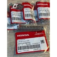 ราคา สปริงมือลิงเบรคหลัง Pcx/Click/Scoopy-i/Zoomer-x [แท้ศูนย์ Honda] 43472-KVB-900 (24494297895)