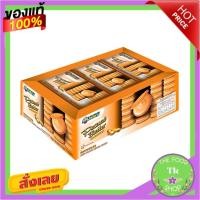 ราคา จูลี่ส์ บิสกิตเนยถั่ว ขนาด 15กรัม/ชิ้น กล่องละ12ชิ้น Julie's Peanut ButterJulie's Peanut Butter Biscuits 15g/pc, 12pcs/b (14586155064)