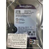 ราคา 2 TB HDD (ฮาร์ดดิสก์กล้องวงจรปิด) WD PURPLE 5400RPM SATA3 (WD23PURZ) (24465910760)