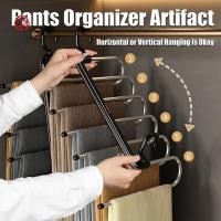 ราคา ที่แขวนกางเกงสแตนเลสแบบพับได้ 6 ชั้น - ที่เก็บเสื้อผ้าหลายชั้นประหยัดพื้นที่ (56304625226)