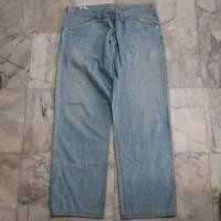 ราคา กางเกงยีนส์ขายาว(ทรงกระบอกใหญ่) แนวสตรีท LACOSTE แท้ มือสอง สภาพดี ของพร้อมส่งครับ (29912108655)