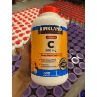 ราคา หมดอายุ 10/2023 Kirkland C วิตามินซีชนิด เคี้ยว หรือ อม ละลาย 500มิลลิกรัม ขนาด 500 เม็ด (12401931290)