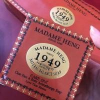 ราคา สบู่มาดามเฮง 1949 (1738847430)