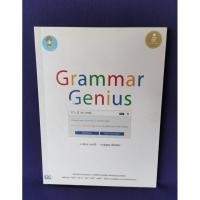 ราคา หนังสือ Grammar Genius (ISBN:9786162009396)