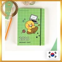 ราคา [KAKAO FRIENDS] 2025 Ordinary CHOONSIK A5 Binder Daily Diary / New Year Kakao Calendar Weekly Monthly Planner PVC Cover ไดอารี่รายวัน / ปฏิทิน Kakao ปีใหม่ รายสัปดาห์ วางแผนรายเดือน ปก (27166157784)