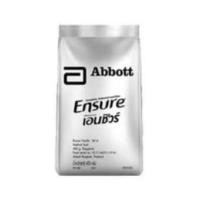 ราคา นมเอนชัวร์กลิ่นวนิลาถุงละ400กรัม3ถุง (29663712279)