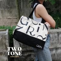 ราคา กระเป๋าผ้า Tote Bag, TWO TONE Collection / TT-01 (23356597625)
