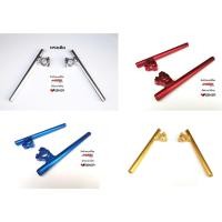 ราคา แฮนด์ แฮนด์แดร็ก แฮนด์สนาม Hi-TECH แท้ By MORIN ทรงเดิม (7742117712)