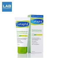 ราคา Cetaphil DailyAdvance Ultra Hydrating Lotion - เซตาฟิล เดลี่แอดวานซ์ อัลตร้า ไฮเดรติ้งโลชั่น 85g. (1526710716)