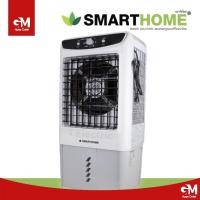 ราคา Smarthome พัดลมไอเย็น 30 ลิตร SAC-1202 (มาใหม่) / 20 ลิตร SAC-851 Air cooler แอร์พกพา พัดลมไอระเหยเคลื่อนที่ (26285960858)