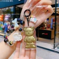 ราคา 【2022 -2025】 พวงกุญแจจี้ขนาดเล็กทองคำบริสุทธิ์ 999 หมีรุนแรงการ์ตูนกระเป๋าจี้พวงกุญแจรถ (56203222231)