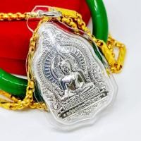 ราคา เหรียญพระพุทธชินราช เนื้อกะไหล่เงินล้วน รุ่นจักรพรรดิ์ เลี่ยมกรอบกันน้ำอย่างดี หลวงพ่อพัฒน์ วัดห้วยด้วน เมตตาพุทธาภิเษก (19905460786)