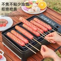 ราคา ย่างเครื่องไส้กรอกย่างบอร์ดกระทะย่างแผงลอย Starch ไส้กรอก Cassette Octopus Boy ไส้กรอกกรอบ Commercial U (47952728821)