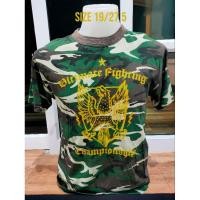 ราคา เสื้อยืดคอกลมมือสองลายทหาร (29434945531)