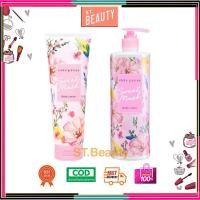 ราคา (ใหม่) Cute Press Sweet Musk Body Lotion โลชั่นบำรุงผิวกาย กลิ่น สวีท มัสค์ ยูวี 250/490 ml. โลชั่น สวีท มัสค์ คิวท์เพรส (4039092335)