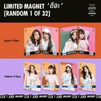 ราคา BNK48 CAFE: MAGNET. (14518758019)