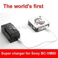 ราคา BC VM50 USB Super Charger เหมาะกับ SONY FM50 FM55H FM500H A350 BC-VM50เครื่องชาร์จแบตเตอรี่สำหรับ A65 A77 A99 QM91D A900 (23142063672)