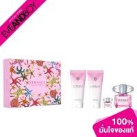 ราคา VERSACE Bright Crystal Spring Set23 EDT 90ml + Body Lotion 100ml + Shower Gel 100ml + EDT 5ml (4 pcs) เซตน้ำหอม (22347037975)