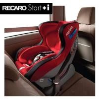 ราคา คาร์ซีทมือสอง RECARO Start-Plus i (18641867933)