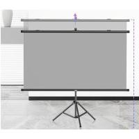 ราคา Projector Screen จอ โปรเจคเตอร์ จอรับภาพ 4K แบบตั้งพื้น แขวนผนัง กรองแสง60-100นิ้ว แถมขา (28475495393)