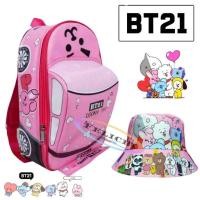 ราคา Bt21 SCHOOL BACKPACK SAVING PACKAGE / BT21 GIRLS BACKPACK (25637503233)