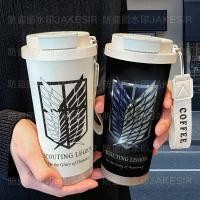 ราคา Attack on Titan Wings of Freedom Thermos Cup Stainless Steel Student Straw Double Drinking Large Capacity Coffee Water Cup (42327751513)