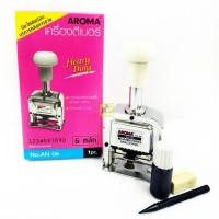 ราคา เครื่องตีเบอร์ 6 หลัก AROMA (อโรม่า) No. AN-06 (22550311813)