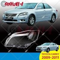ราคา ❤ Toyota Camry Acv41 (2009-2011) Acv40 เลนส์ไฟหน้า ฝาครอบไฟหน้า ไฟหน้ (26400457089)