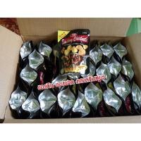 ราคา เกาลัดลี่หยวน ยกลัง 50 ห่อ ตราลี่หยวนห่อ 100g ไม่แกะเปลือก (4873590636)