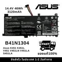 ราคา แบตเตอรี่โน๊ตบุ๊ค Battery Notebook Asus B41N1304 K451 K451L V451 V451LN V451LA S451LA ของแท้100% ส่งฟรี !!! (44111570318)