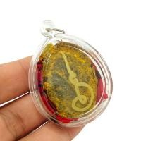 ราคา .รกแมวทาขมิ้นบรรจุผ้ายันต์นางกวัก เลี่ยมกรอบกันน้ำอย่างดี เป็นเครื่องรางที่หายากมากบูชาเสริมโชคลาภการค้าขาย (24621321153)