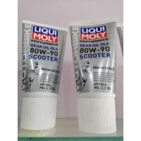 ราคา Liqui Moly น้ํามันเกียร์ Liqui Moly Laptop Oil 80w90 combo Boss - สินค้าแท้ (20396535238)