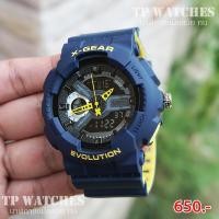 ราคา นาฬิกาผู้ชาย X-Gear แบรนด์แท้ กันน้ำ 50 เมตร รุ่นคลาสสิค (6280346115)