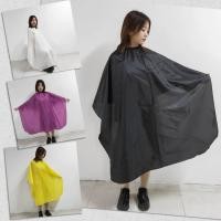 ราคา ผ้าคลุมตัดผม เต็มตัว ที่รองตัดผม ผ้ารองตัดผม เสื้อคลุมตัดผม ชุดคลุมย้อมผม (22746026667)