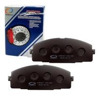 ราคา COMPACT ผ้าดิสเบรคหน้า TOYOTA COMMUTER KDH222 กล่องเทา (DCN-680) (1310006442)