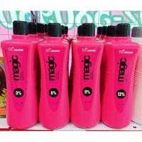 ราคา Biowoman Magic cream peroxide ไบโอวูเมนส์ เมจิค ครีม เพอร์ออกไซด์ ไฮโดรเย่นไบโอวูเมนส์ 1000 มล. (21374445106)