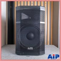 ราคา zzz NTS JW-15 ตู้ลำโพงไม้MDF 15" 2ทาง ตู้ ลำโพง ตู้ไม้ 15 นิ้ว ตู้ลำโพง Lound Speaker JW 15 JW15 เอไอ-ไพศาล (29855922311)