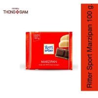 ราคา ใหม่ Ritter Sport Marzipan ริทเทอร์ สปอร์ต มาร์ซิแพน100 กรัม (g.)BBE: 27/03/2026 (22171677203)