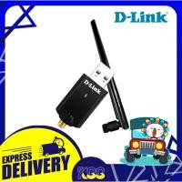 ราคา ยูเอสบีไวไฟ D-LINK DWA-185 AC1200 Dual Band USB 3.0 Adapter with Ex. Detachable Antenna รับประกันตลอดอายุการใช้งาน (21713310489)