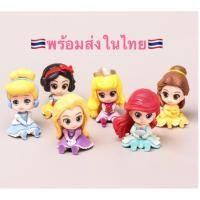 ราคา (พร้อมส่งในไทย)โมเดลเจ้าหญิง Princess Disney (23369757584)