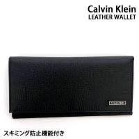 ราคา Calvin Klein กระเป๋าสตางค์หนังแท้ โลโก้แถบด้านข้าง (26137482077)