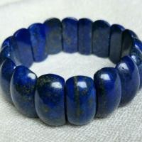 ราคา สร้อยข้อมือหินลาพิส ลาซูลี่ Lapis Lazuli กรงเล็บ (1733354792)
