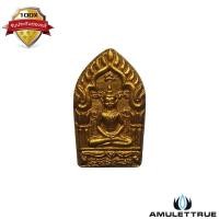 ราคา พระขุนแผนผงพรายกุมาร รุ่นพรายทอง พิมพ์เล็ก เนื้อว่านไพลดำ ฝังตะกรุด หลวงพ่อสาคร วัดหนองกรับ จ.ระยอง ปี 2554 (21756122141)