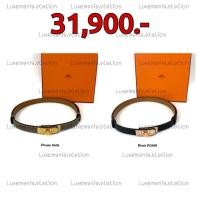 ราคา [พร้อมส่ง]: New!! Hermes Kelly Belt ‼️ก่อนกดสั่งรบกวนทักมาเช็คสต๊อคก่อนนะคะ‼️ (43800473425)