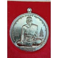 ราคา เหรียญจิ๊กโก๋อัมพวา(วิรุฬจำบัง)พิมพ์ใหญ่ ลพ.คง วัดบางกะพร้อม จ.สมุทรสงคราม (18632136729)