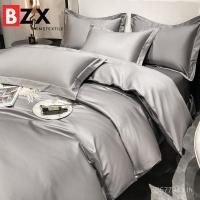 ราคา งานแต่งงานผ้าฝ้ายแท้ห้าดาวสีทึบยุโรประดับไฮเอนด์ชุดสี่ชิ้นผ้าปูที่นอนตุ๊กตาผ้าฝ้ายสีธรรมดาโรงแรมผ้าฝ้ายแท้100ส วีคิวพีจี (50101415890)