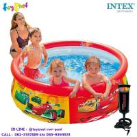 ราคา Intex สระน้ำ อีซี่เซ็ต 6 ฟุต (1.83 ม.) คาร์ รุ่น 28103 + ที่สูบลมดับเบิ้ลควิ๊ก วัน (2254115859)