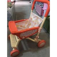 ราคา รถเข็นตุ๊กตา doll stroller มือสองของแท้จากญี่ปุ่น (3053196315)